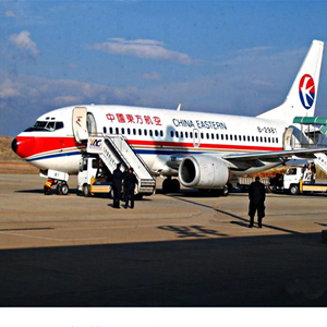 张家口宁远机场空运-当日到达,轻松快捷