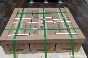 张家口宁远机场空运酒水【机场货运当天